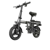 Engwe T14 Folding Electric Bike - Gallery 7