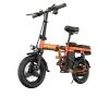 Engwe T14 Folding Electric Bike - Gallery 8
