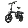 Engwe T14 Folding Electric Bike - Gallery 9