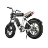 Engwe M20 Single Electric Bike - Gallery 4
