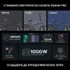 Engwe Engine Pro Folding Electric Bike - Gallery 13