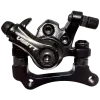Brake Caliper for Vsett 9 - Rear