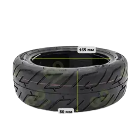 Tubeless tire 10x2.70-6.5 for scooter Speedway, Dualtron