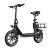 KuKirin C1 electric scooter