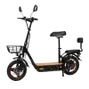 Electric scooter KuKirin C1 Pro 26 Ah