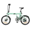 Engwe P20 electric bike