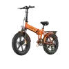 Folding Electric Bike ENGWE EP-2 Pro NEW