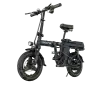 Engwe T14 Folding Electric Bike