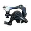 KuKirin M5 Pro Scooter Brake Caliper - Front