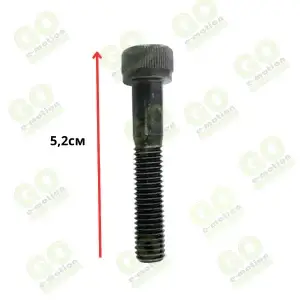 8x45 Bolt Damper for Dualtron Mini Scooter - Gallery 1