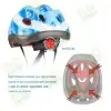 Childrens helmet - Gallery 3