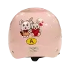 Childrens helmet with protector - Gallery 1