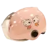 Childrens helmet with protector - Gallery 3