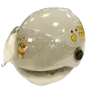 Childrens helmet with protector - Gallery 6
