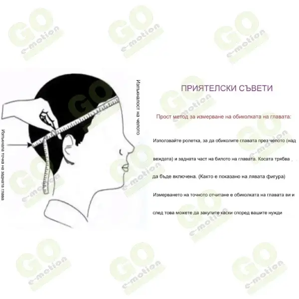 Childrens helmet with visor - Gallery 18