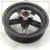 Xiaomi Pro/Pro 2 Scooter Tire Rear Rim - Gallery 1