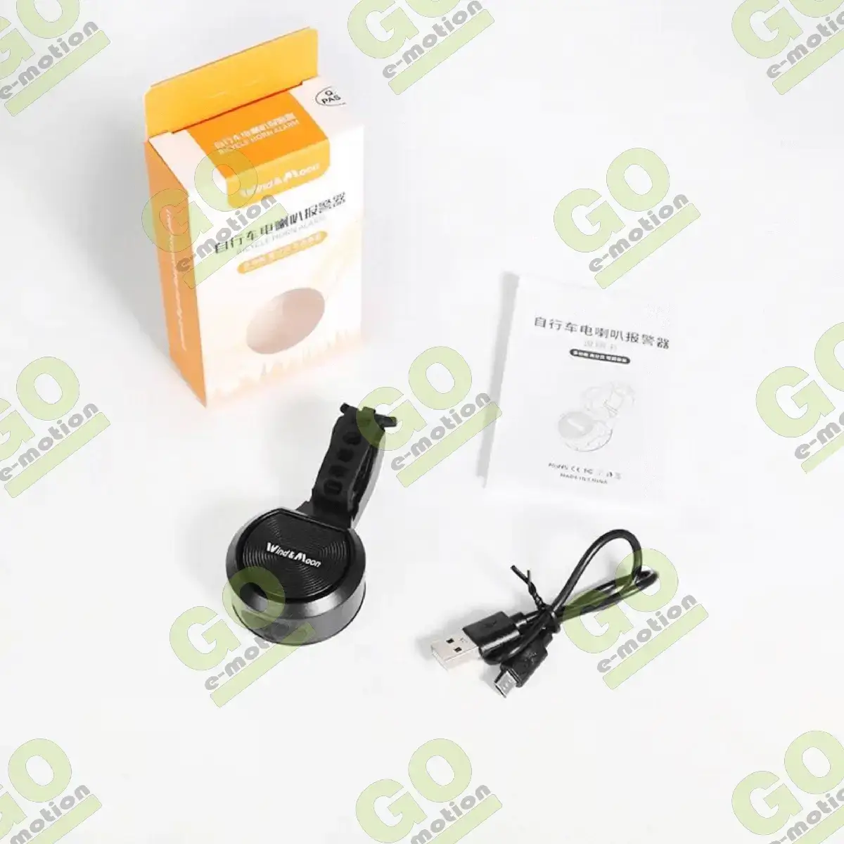 Ridefixing Electronic Bell Alarm - Gallery 1