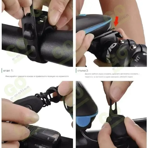 Scooter/Bike Bell Headlight - Gallery 5