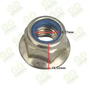 M14 Nut for Dualtron X2/X Up/Thunder II Scooter - Gallery 1