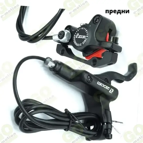 Zoom Hydraulic Brake Caliper and Brake Lever (Set) - Gallery 2
