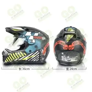 Off Road Mica Helmet - Gallery 1