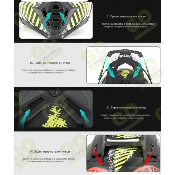 Off Road Mica Helmet - Gallery 4