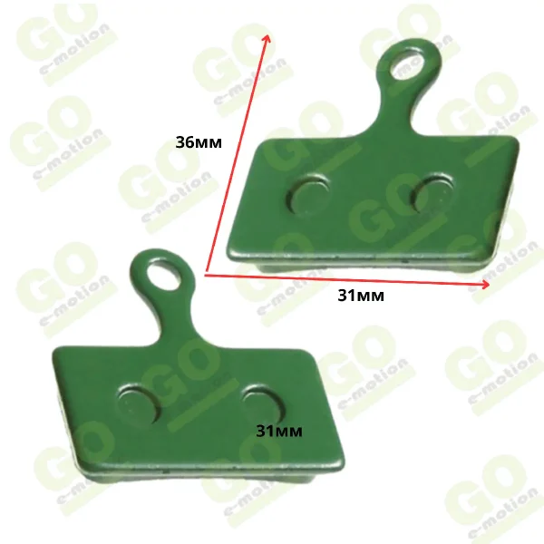 Magura Ceramic Brake Pads - Gallery 2