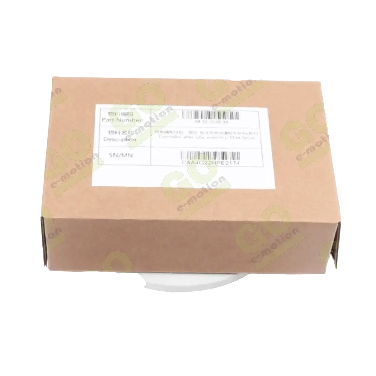 Ninebot Max G30 Scooter Controller New - Original - Gallery 5