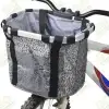 Bike basket - Gallery 7