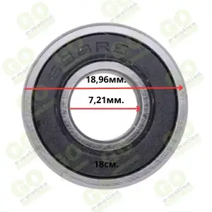 Shock absorber bearing for the Dualtron Pop Popular scooter - Gallery 1