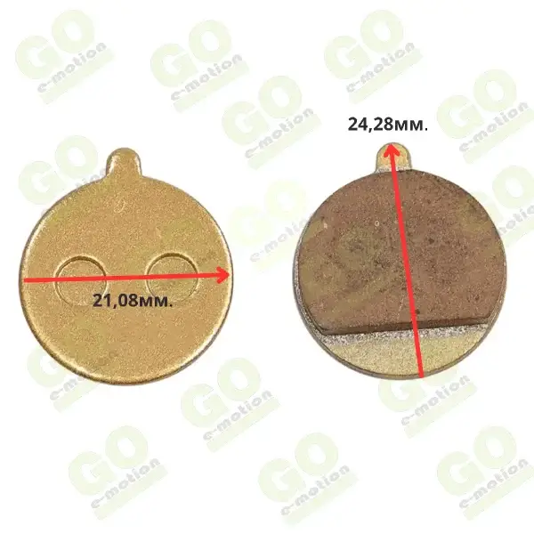 Metal brake pads L02 - Gallery 2