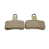Metal brake pads L24 - Gallery 1