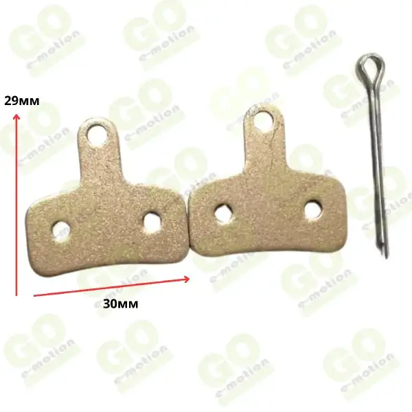 Metal brake pads L24 - Gallery 2