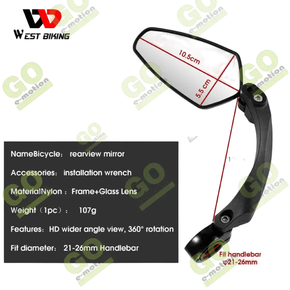 West Biking Scooter Mirror 2 - Gallery 2