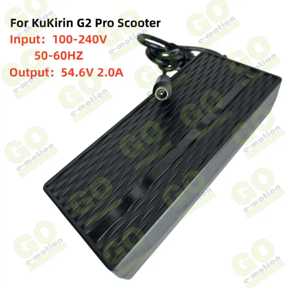 Original charger for KuKirin G2 Pro 54.6V 2.5A scooter - Gallery 1