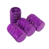 Valve Cap - Gallery 3