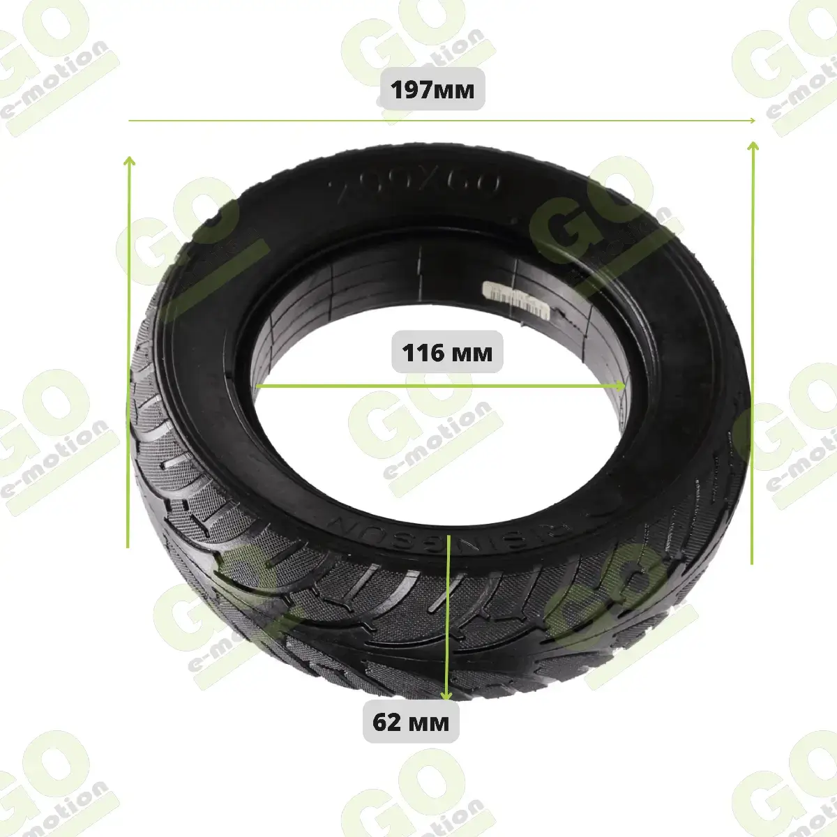 200x60 (8x2.4 inch) Solid Tire for Zero 8, Vsett 8 and Speedway Scooters - Gallery 2