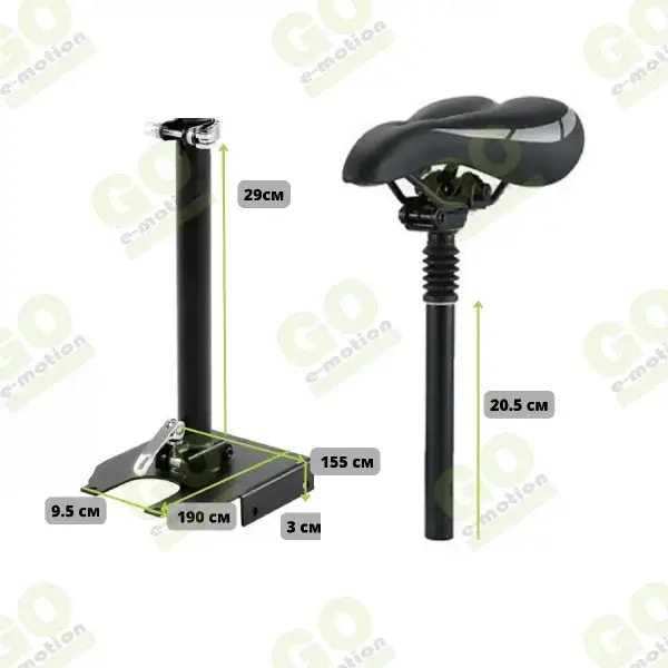 Folding Seat for Xiaomi Scooter - Gallery 1