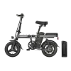 Engwe T14 Folding Electric Bike - Gallery 2