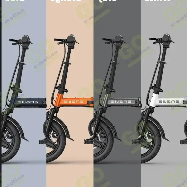 Engwe T14 Folding Electric Bike - Gallery 3