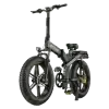 Engwe X20 Dual Folding Electric Bike - Gallery 1