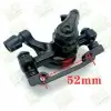 Kugoo G Booster Scooter Brake Caliper - Gallery 1