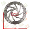 Brake Disc 160mm for Kaabo Wolf Warrior King Scooter - Gallery 1