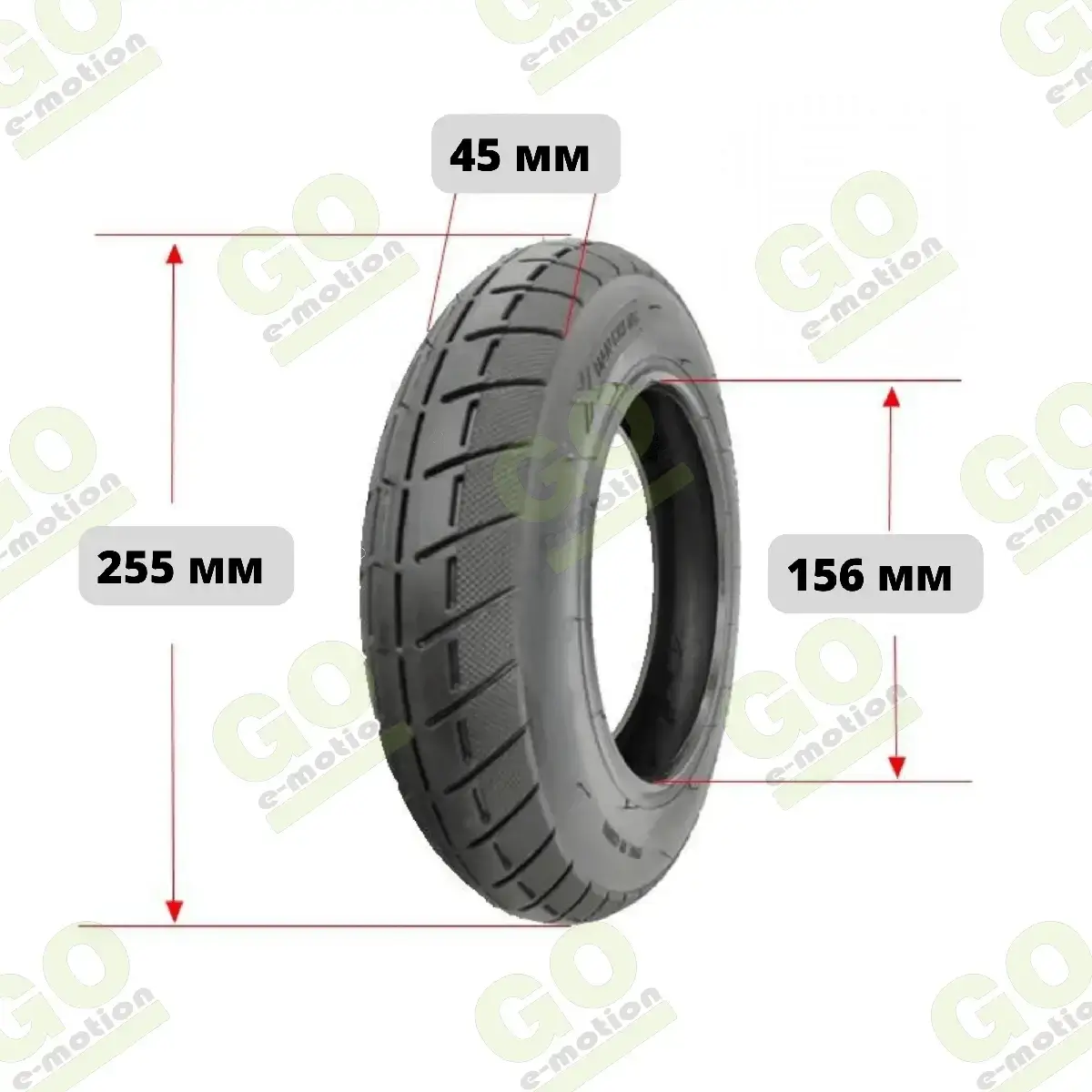 10x2.6 1 Xuancheng Tire for Xiaomi Scooter - Gallery 1