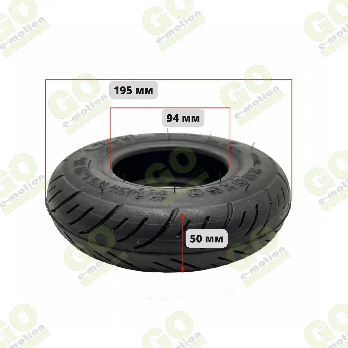 200x50 8 CST Outer Tire for Kugoo Razor Scooter - Gallery 4