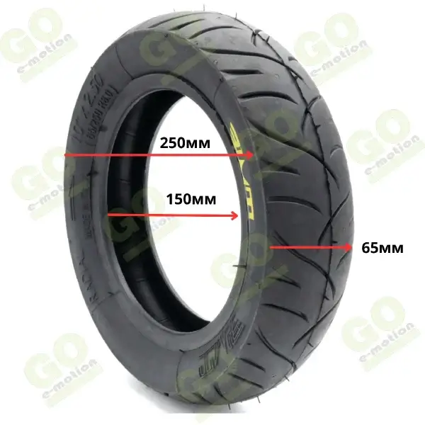 Outdoor tire PMT 10x2.5 65-250R60 – Gallery 3