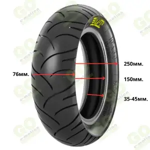 Outdoor tire PMT 10x3.0 75-250R60 – Gallery 1