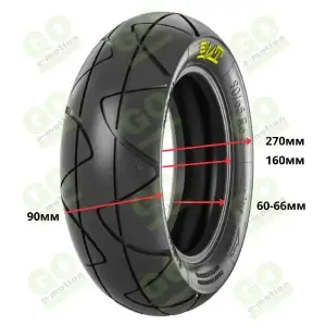 Outdoor tire PMT 90x65R65 Junior – Gallery 1