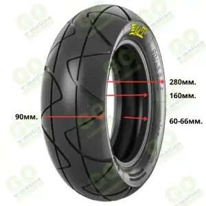 Outdoor tire PMT 90x65R65 Junior R Rain – Gallery 1