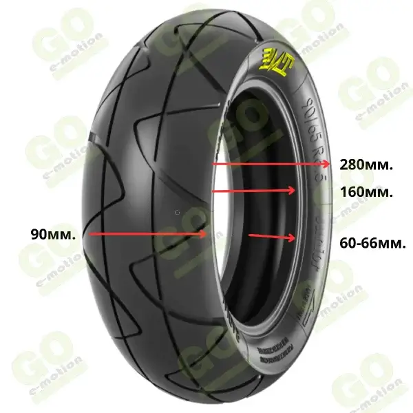 Outdoor tire PMT 90x65R65 Junior R Rain – Gallery 1